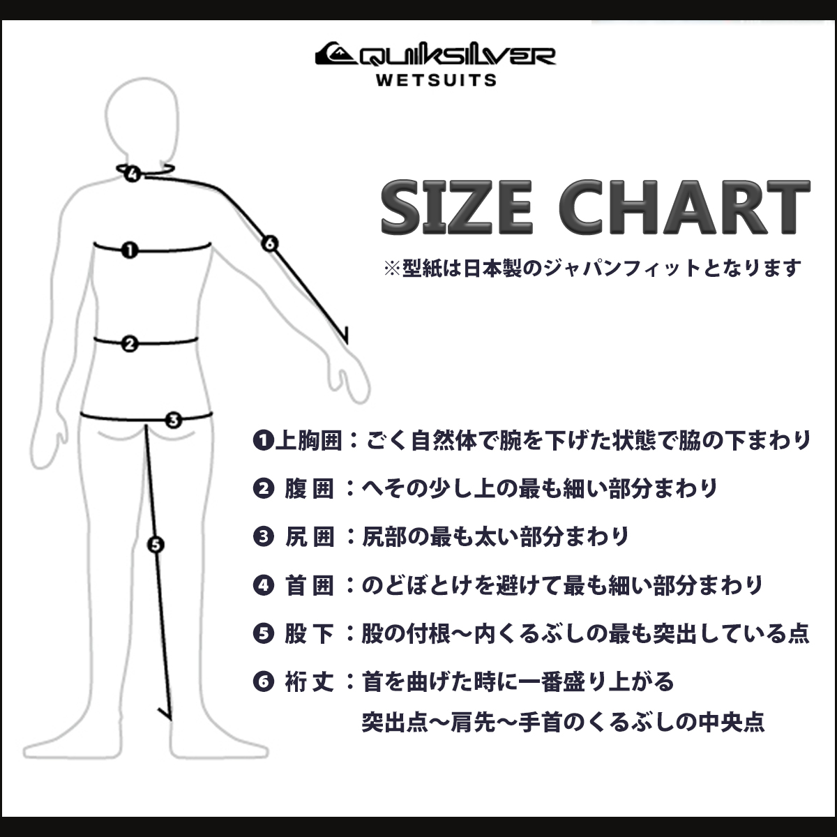 Quiksilver（クイックシルバー） QUIKSILVER EVERYDAY SESSIONS 2.0