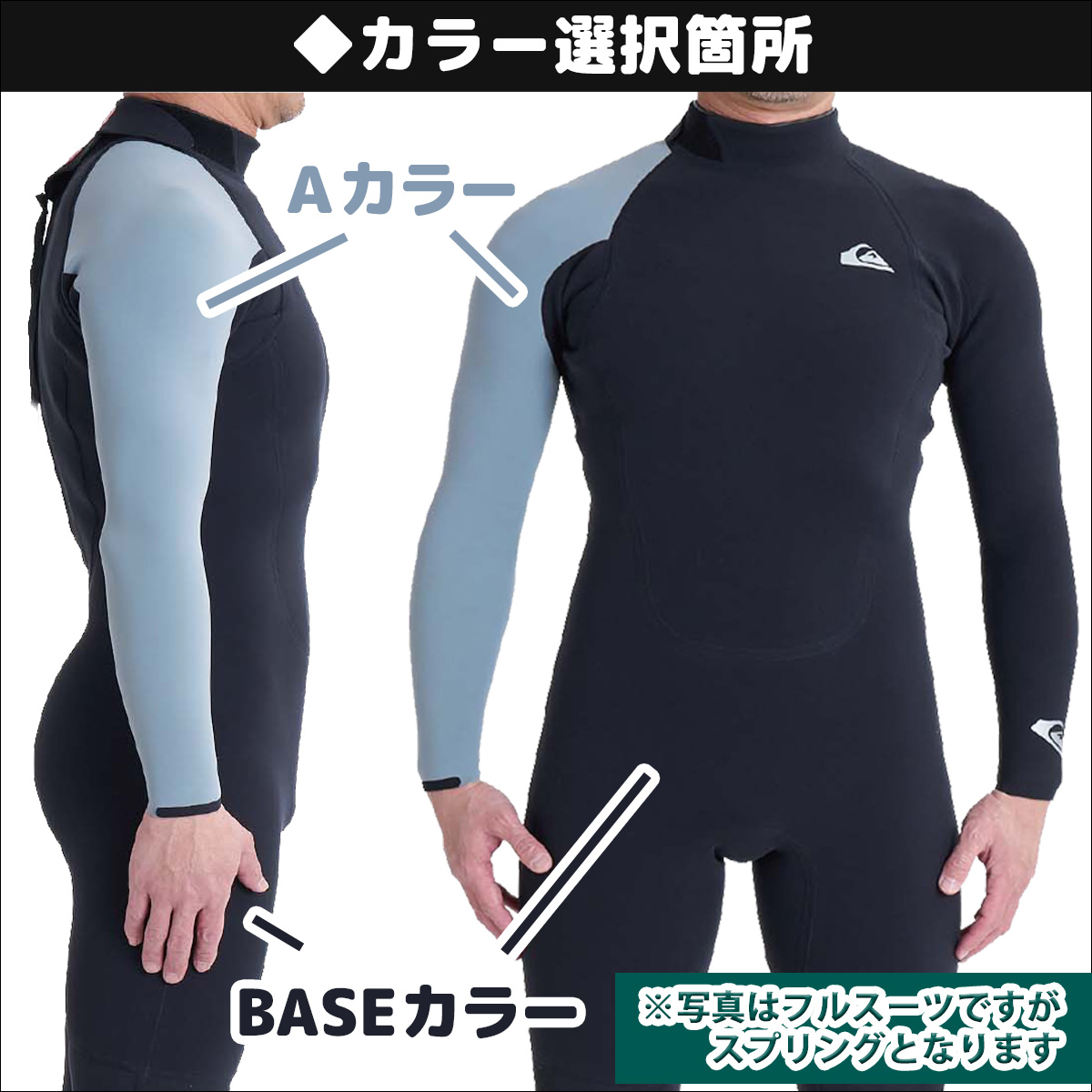 Quiksilver（クイックシルバー） 26 QUIKSILVER スプリング HIGHLINE
