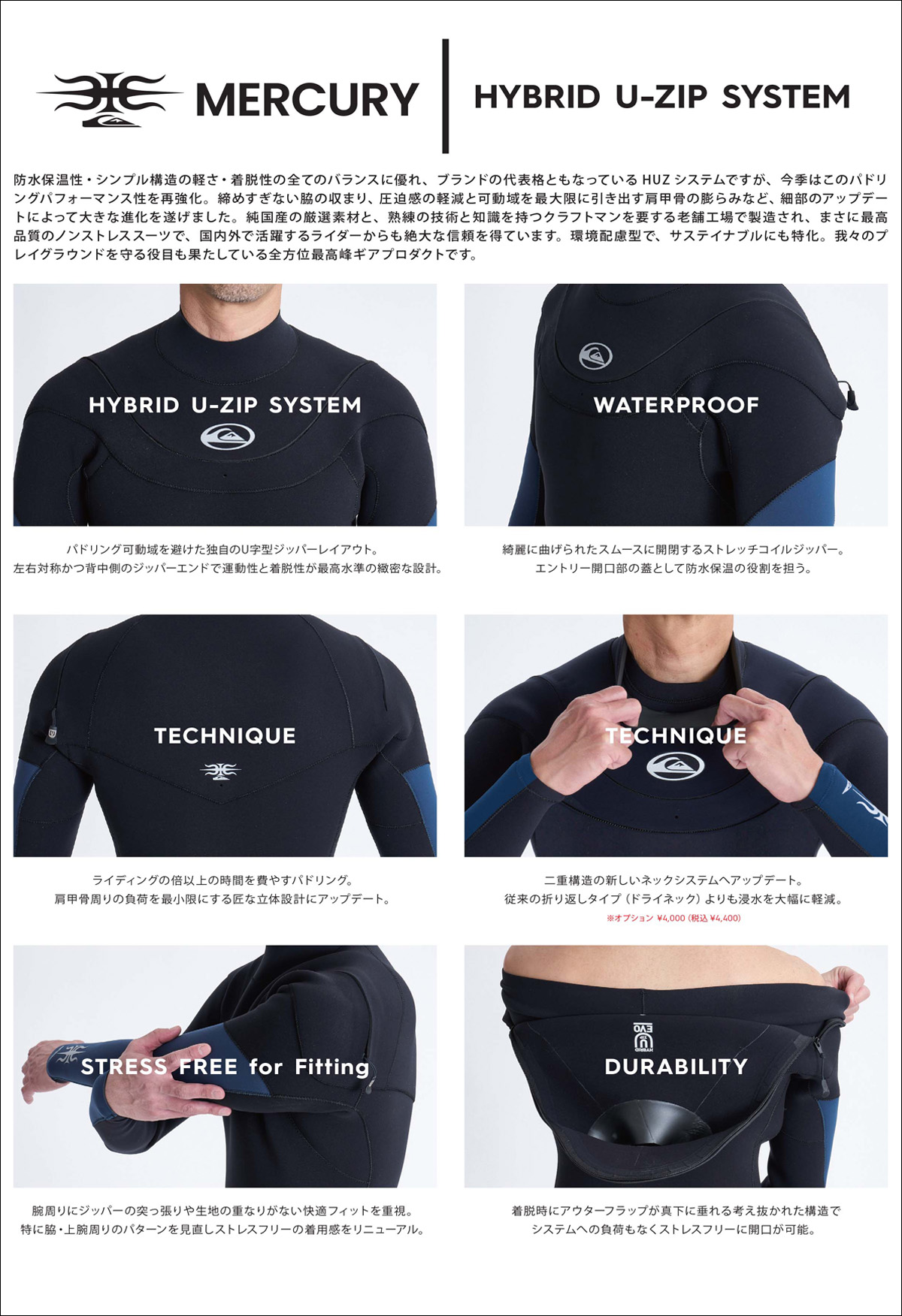 Quiksilver（クイックシルバー） 26 QUIKSILVER ウエットスーツ