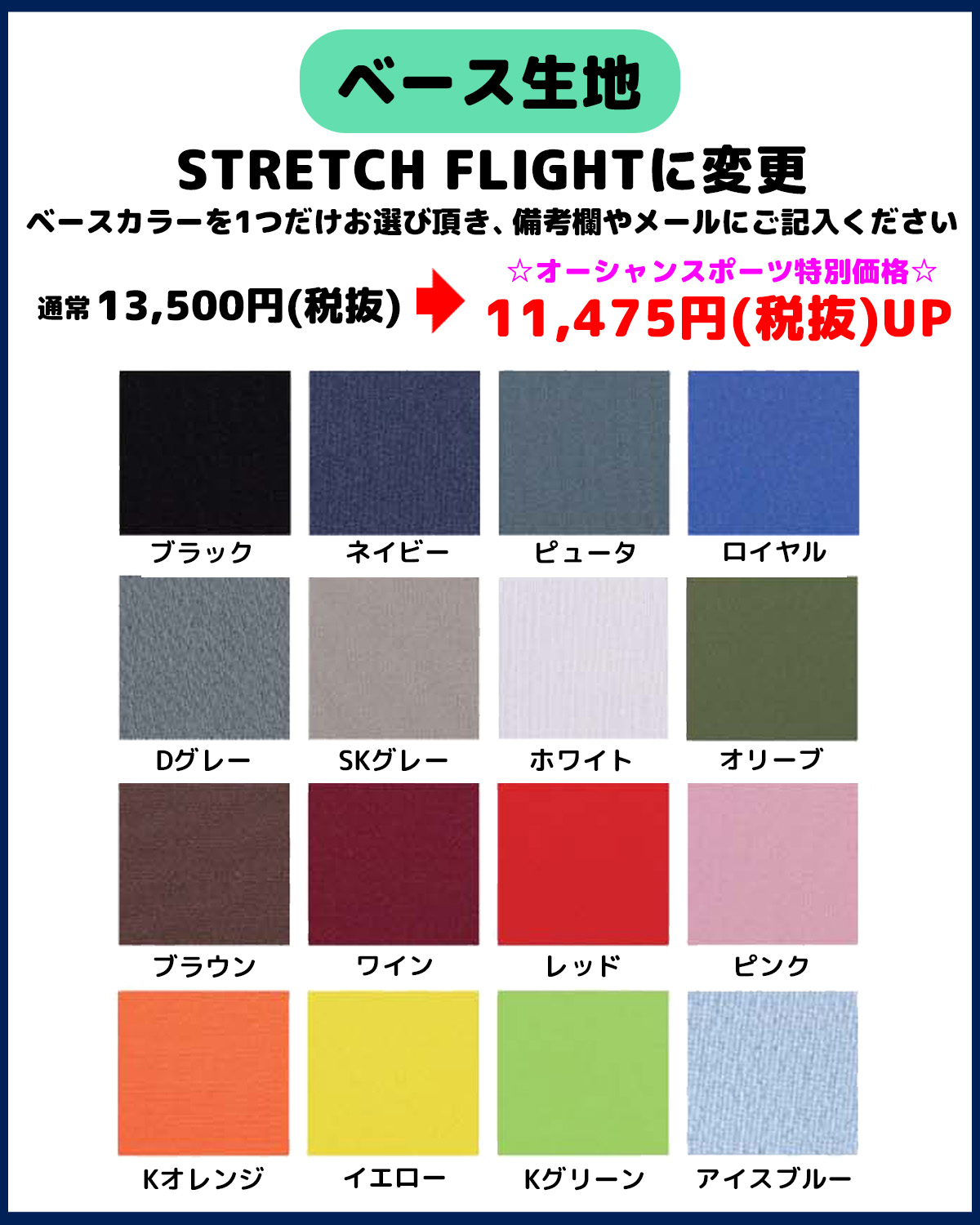 Quiksilver（クイックシルバー） 26 QUIKSILVER ウエットスーツ