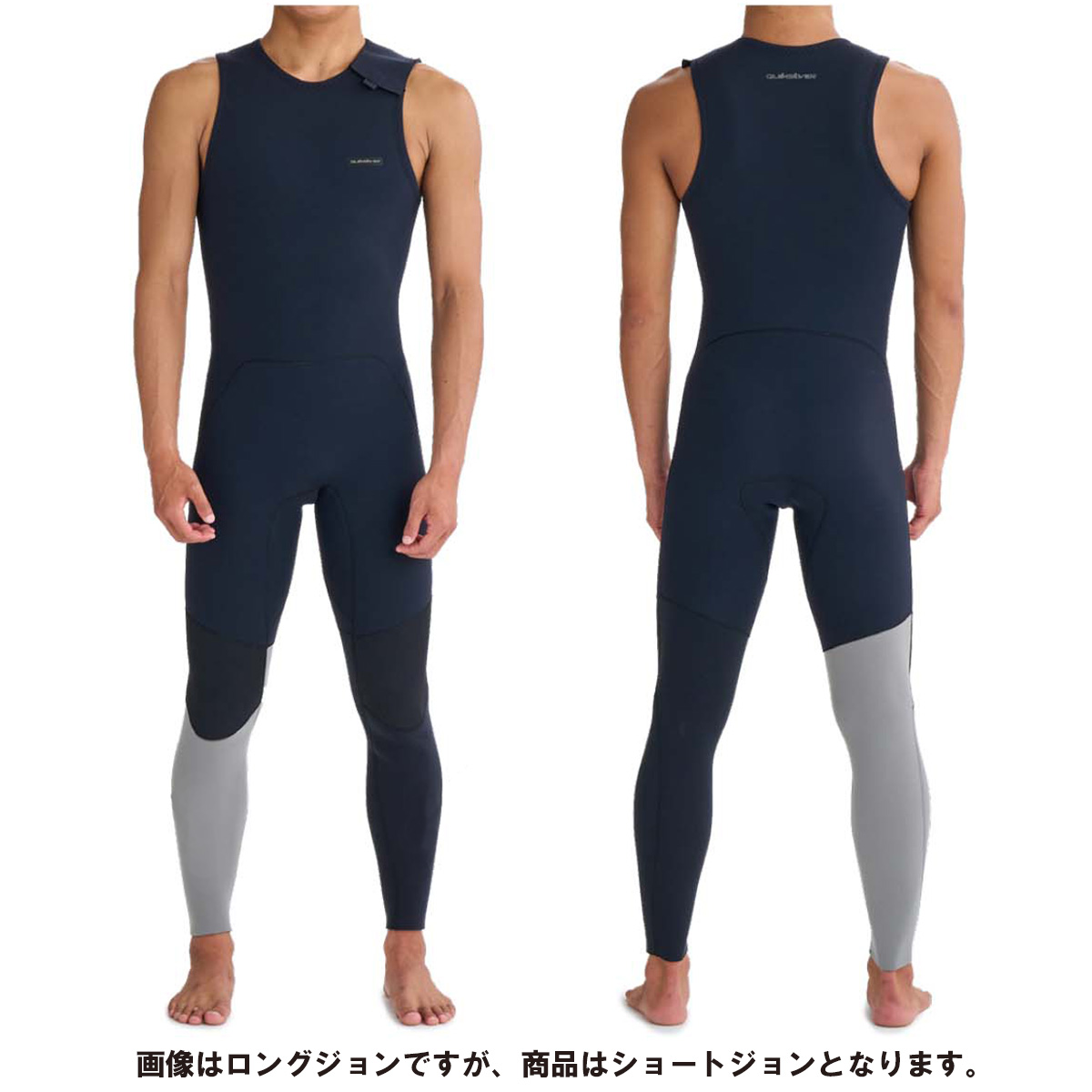 Quiksilver（クイックシルバー） 26 QUIKSILVER ウエットスーツ