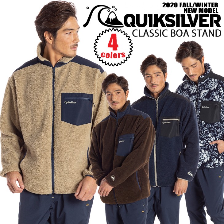 20 QUIKSILVER クイックシルバー ジャケット ボア アウター メンズ