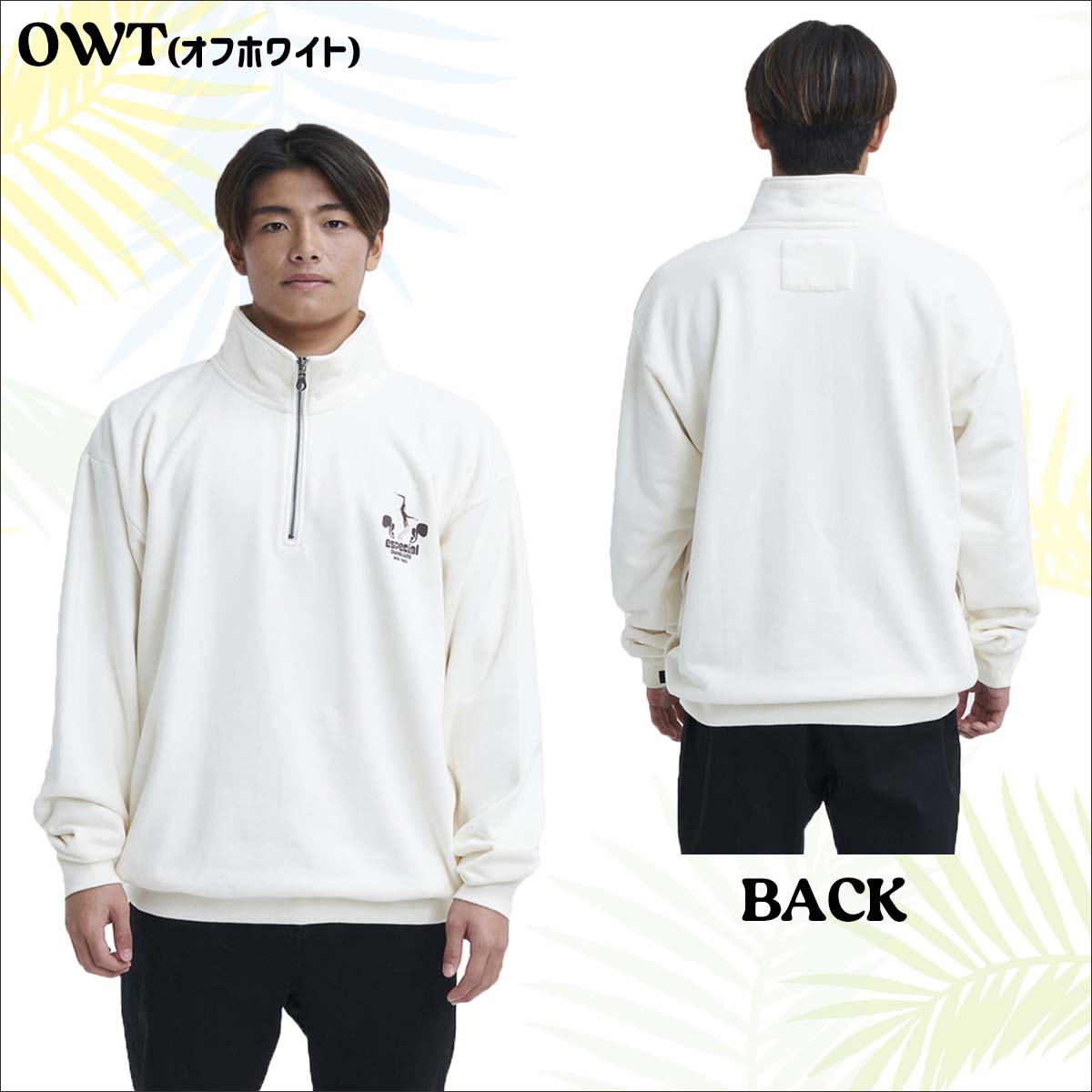 23 FW Quiksilver クイックシルバー スウェット ANDY HALF ZIP SWEAT