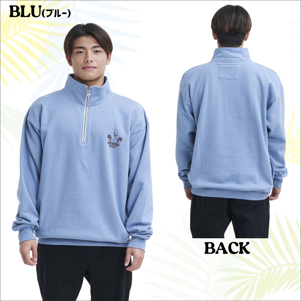 Quiksilver（クイックシルバー） 23 FW Quiksilver スウェット ANDY