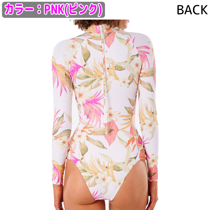 RIP CURL 21 RIPCURL リップカール レディース NORTH SHORE