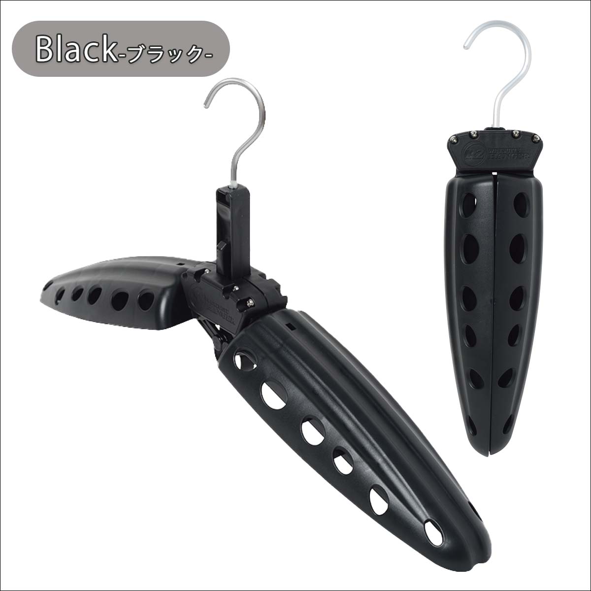 syska0303ページR2ハンガー5本セット syska0303ページR2ハンガー5本セット R2HANGER ウェットスーツハンガー