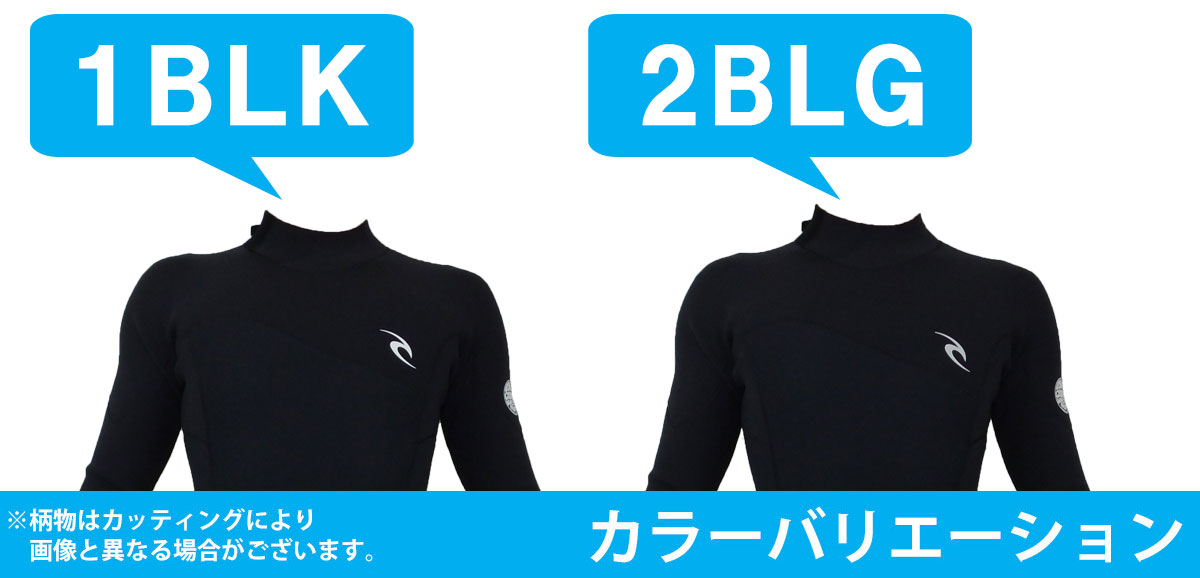 RIP CURL（リップカール） 22 RIPCURL ロンスプ ウェットスーツ