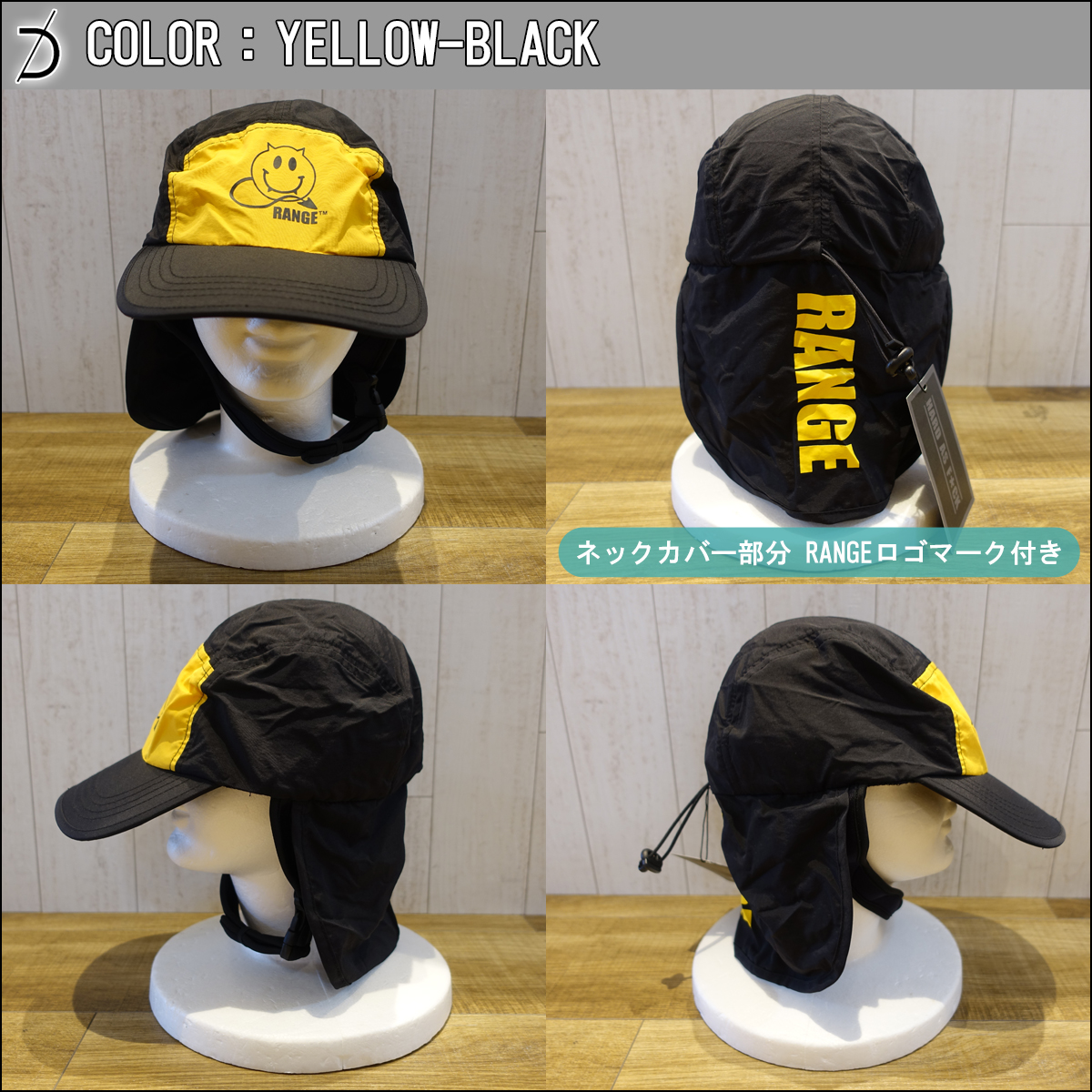 RANGE レンジ サーフキャップ SURF CAP マリンキャップ 帽子 日焼け