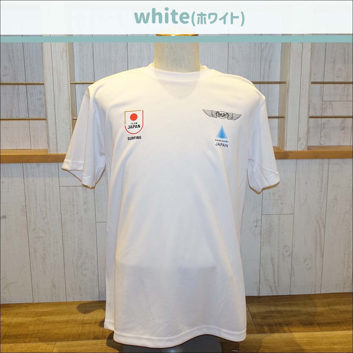 23/24 RASH ラッシュ Tシャツ RASHxNAMINORI JAPAN代表