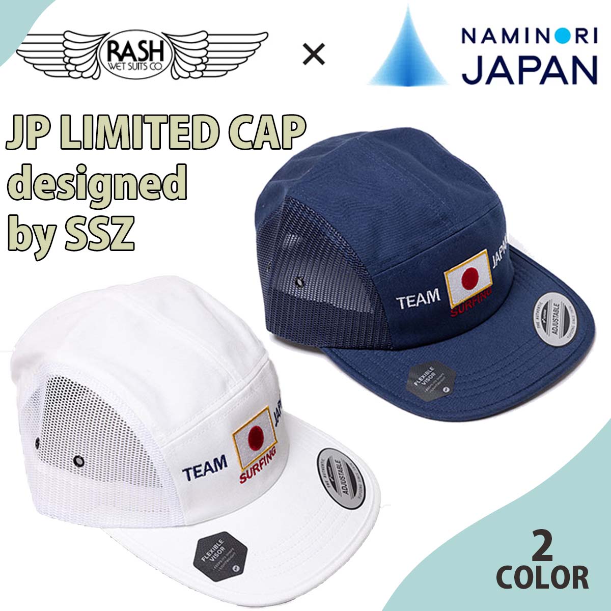 24 RASH NAMINORIJAPAN ラッシュ ナミノリジャパン キャップ JP