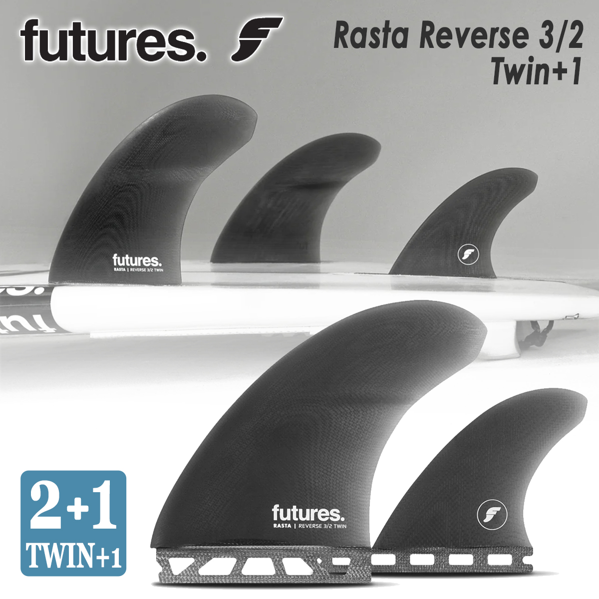 Rasta fin ラスタ フィン ツインスタビ 2+1 futures. フューチャー フィン ツイン+スタビ 2+1 ラスタ