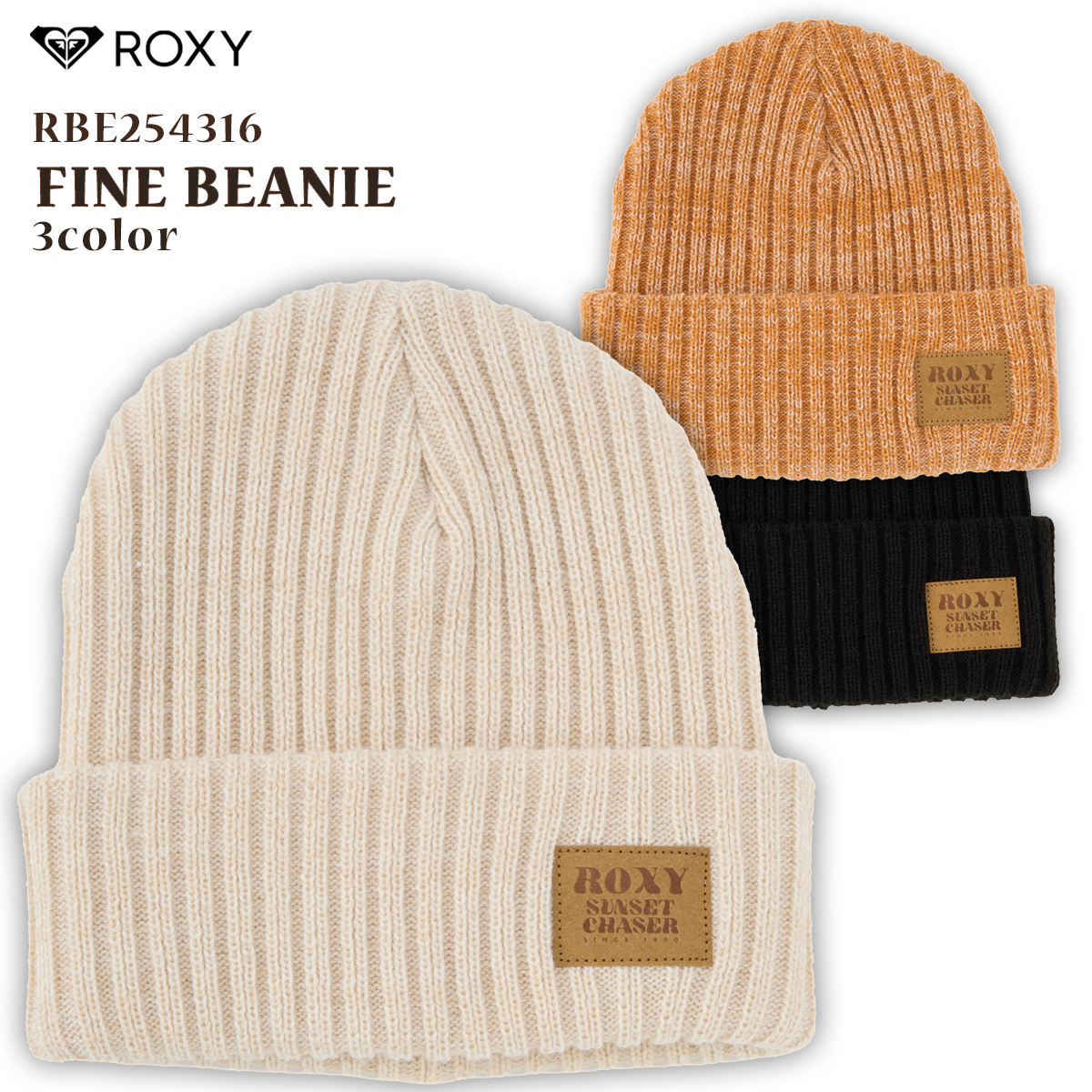 ROXY（ロキシー） 25 FW ROXY ニット帽 FINE BEANIE 帽子 リブ