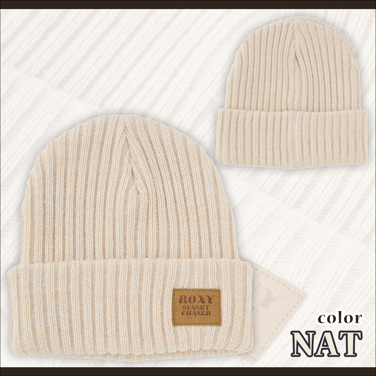ROXY（ロキシー） 25 FW ROXY ニット帽 FINE BEANIE 帽子 リブ
