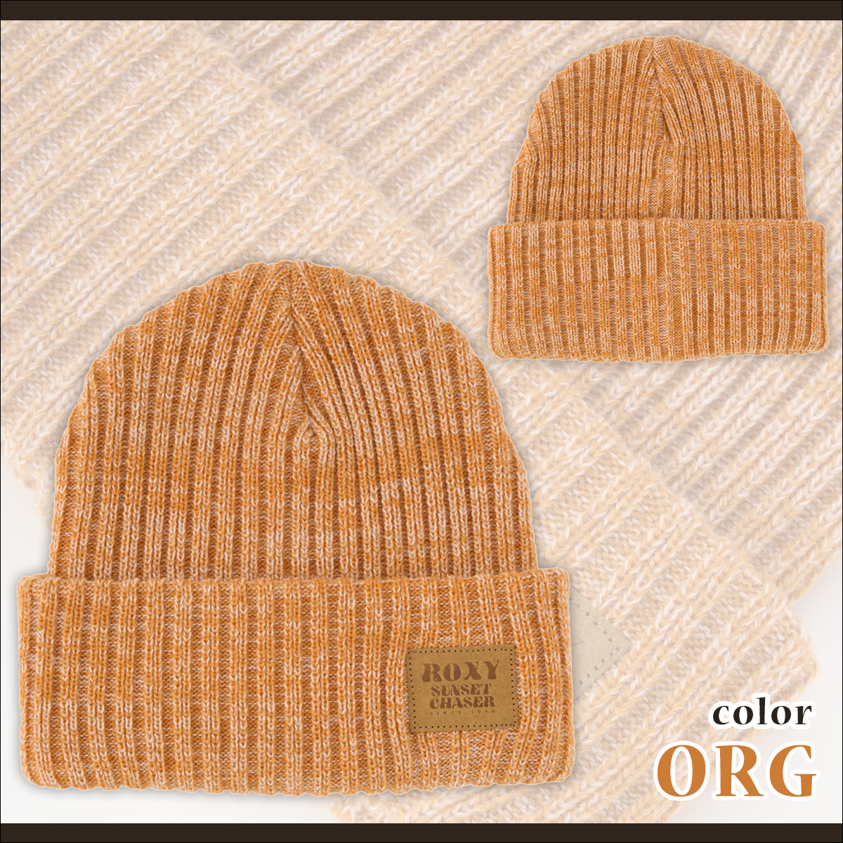 ROXY（ロキシー） 25 FW ROXY ニット帽 FINE BEANIE 帽子 リブ