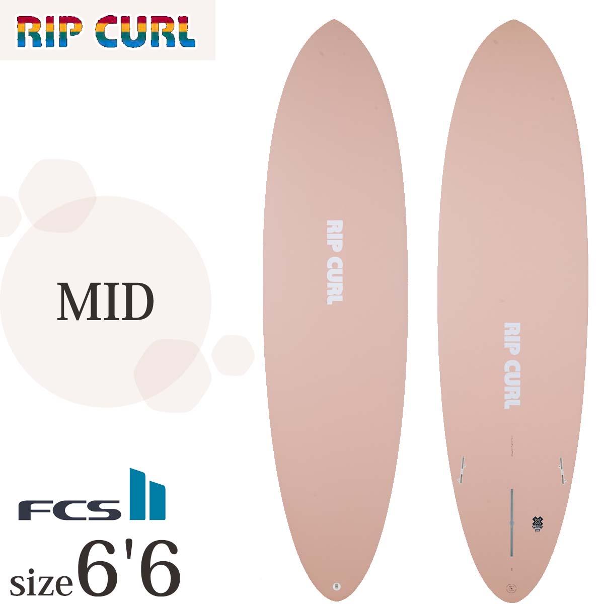 リップカール　サーフボード 25 RIP CURL リップカール サーフボード オールデイ ファン