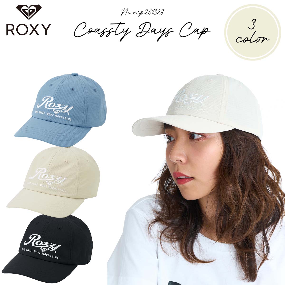 ROXY（ロキシー） 26 SS ROXY キャップ コースティー デイズ 帽子 ロゴ