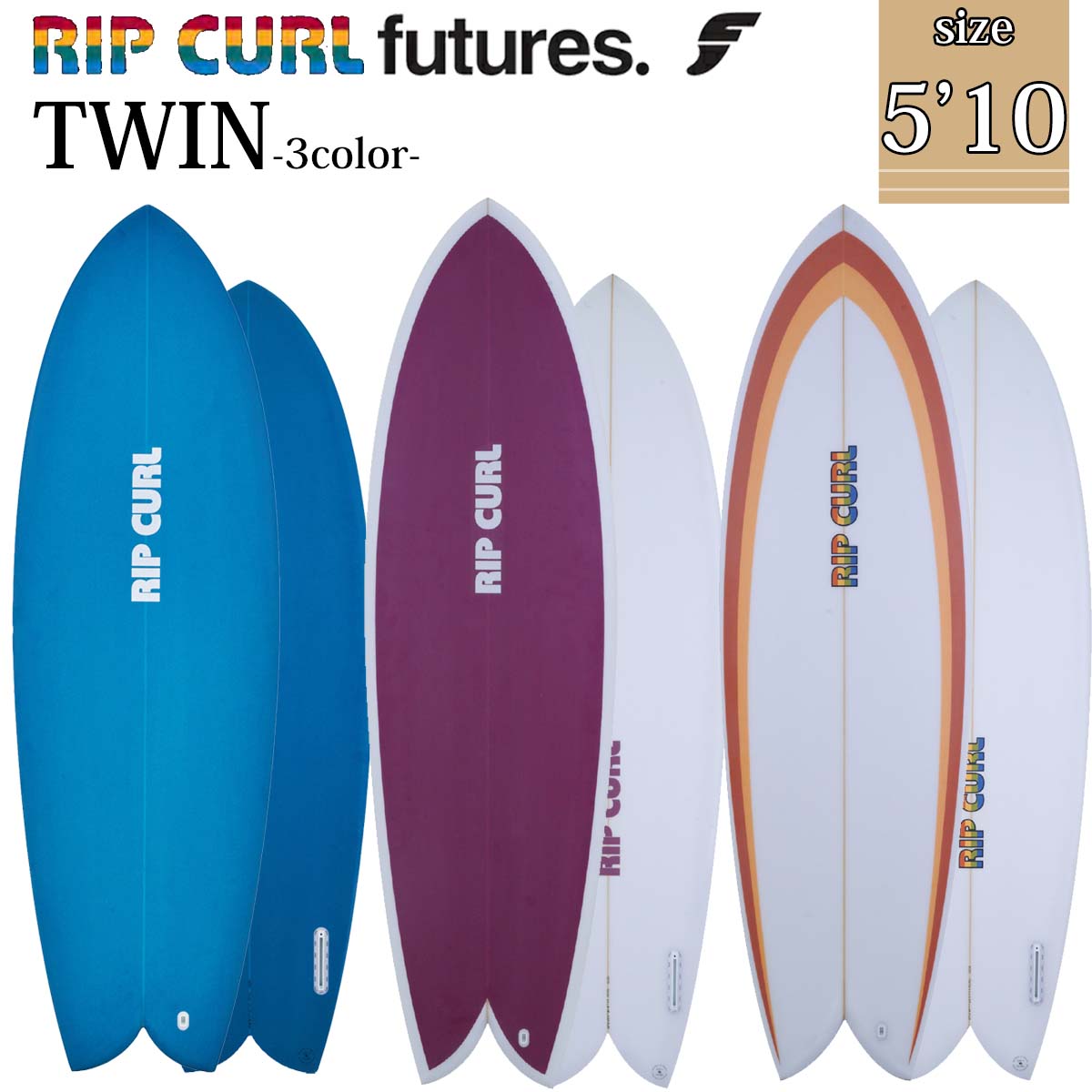 サーフィン RIP surf RIPSURF リップスサーフ リップサーフ ブレイブボード ムラサキ