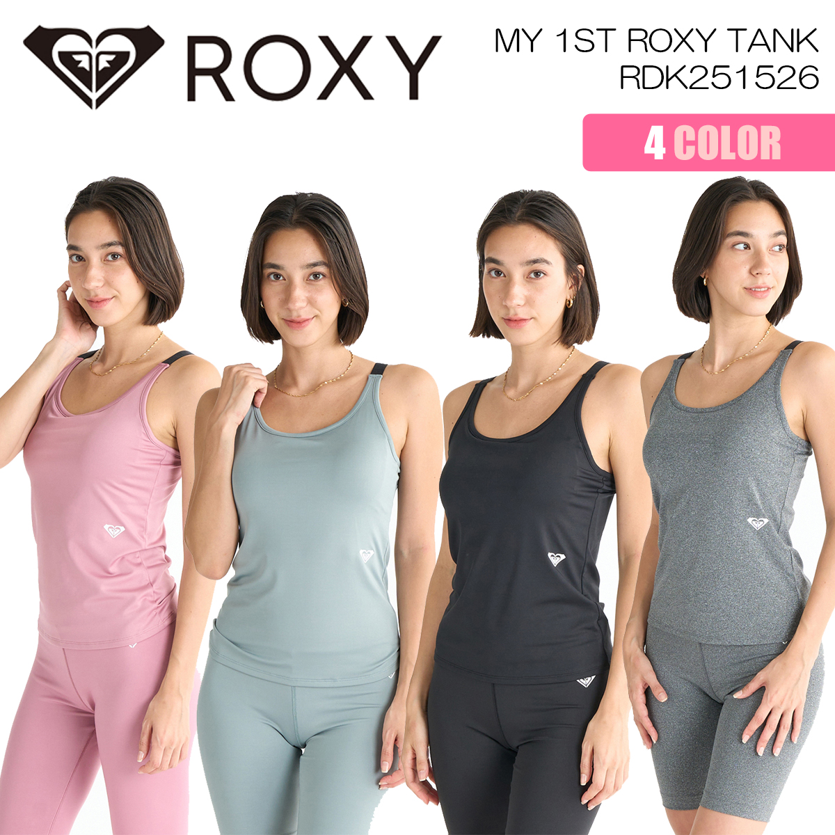 【新品未使用】ロキシー　水着　キャミトップス　Lサイズ ロキシー ROXY MARION CAMI レディース 水着 キャミソール