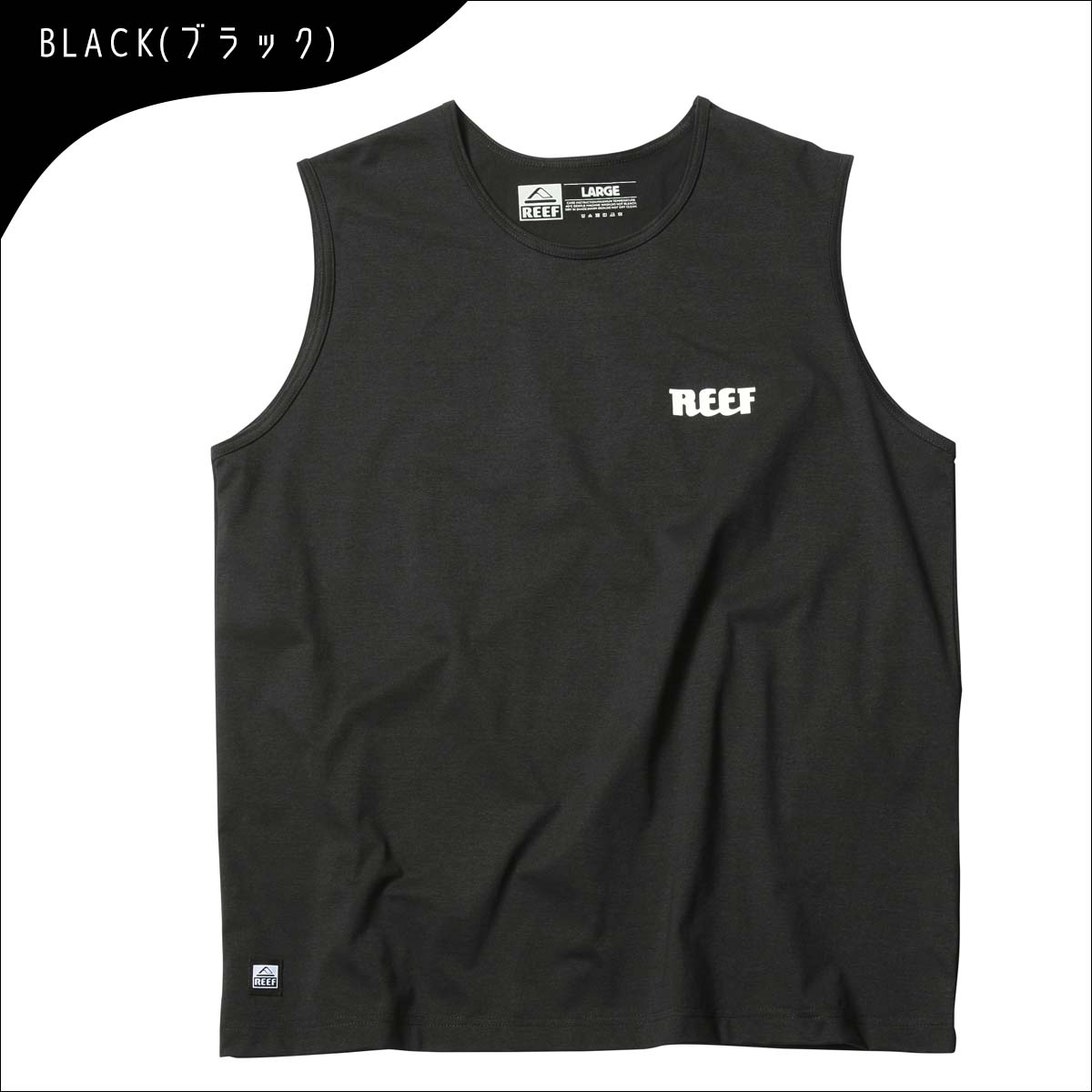 RHC REEF ブラック ラッシュ タンクトップ S RHC REEF ブラック ラッシュ タンクトップ S - メルカリ