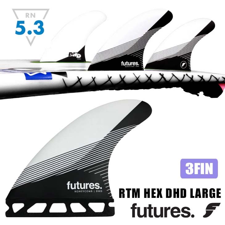 Futures. フューチャー フィン RTM HEX DHD LARGE ダレン・ハンドレー