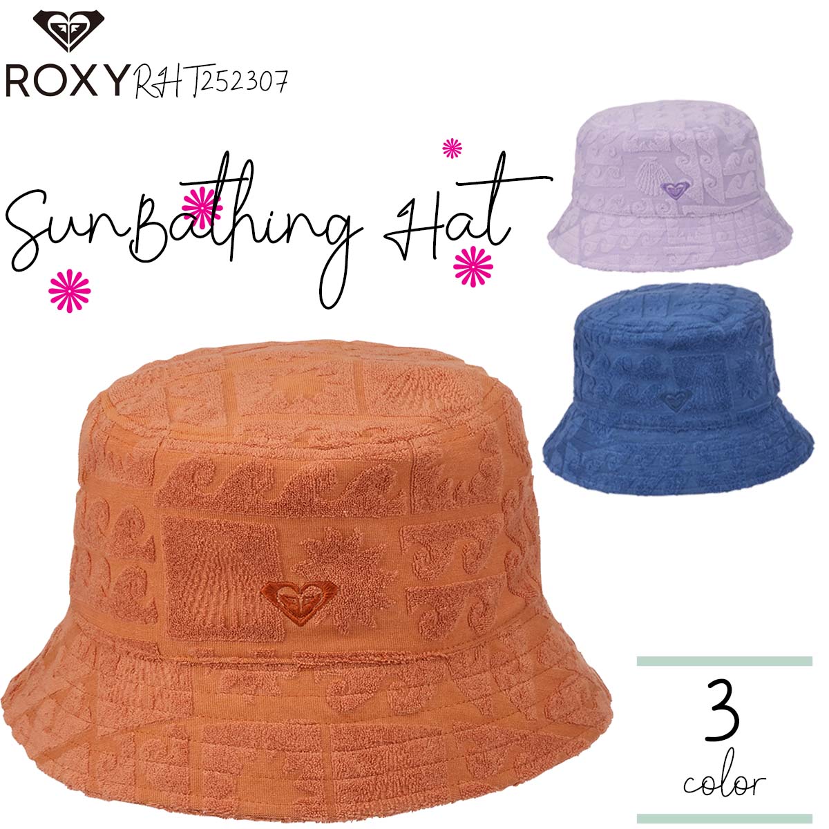 ROXY（ロキシー） 25 HS ROXY 帽子 ハット バケットハット バケハ
