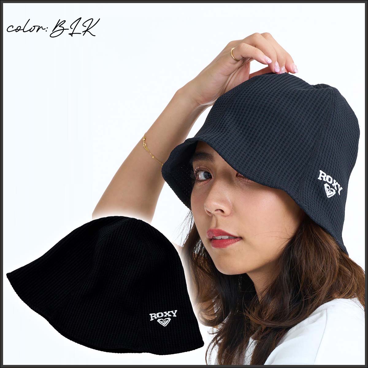 ROXY（ロキシー） 26 SS ROXY ハット ブルー ドリフト 帽子 ベル型 刺