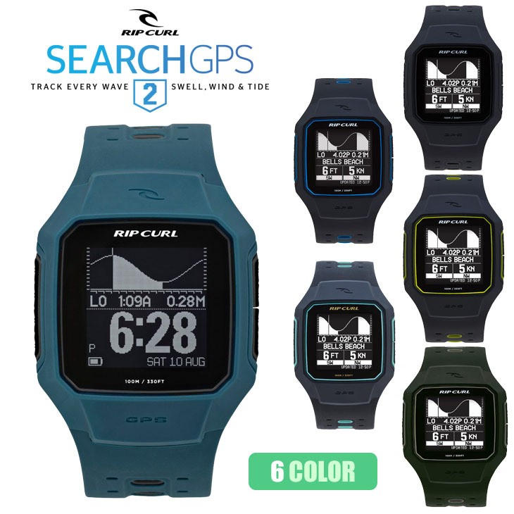 低価格スポーツウォッチ　RIPCURL SEARCH GPS リップカール　サーチ スポーツ心拍計