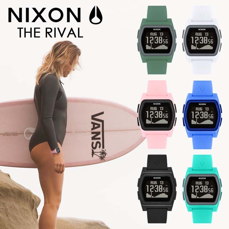 NIXON ニクソン 腕時計 サーフウォッチ メンズ レディース ユニセックス THE RIVAL ライバル 耐衝撃 超耐水 サーフィン  オンライン正規取扱店 日本正規品