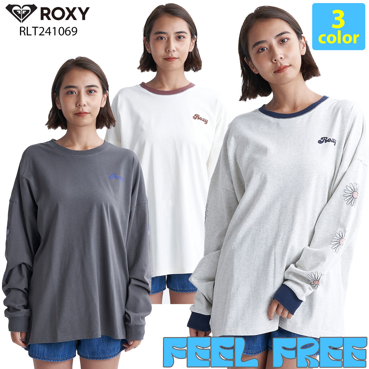 24 ROXY ロキシー トップス ロングTシャツ サーフィン レディース 2024