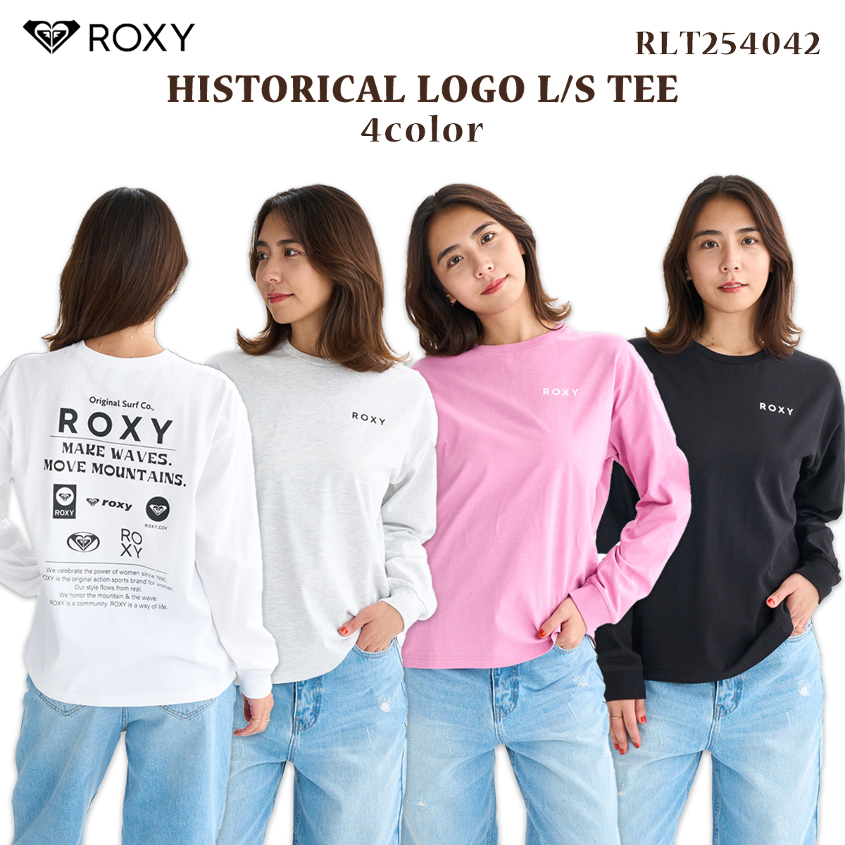 ROXY（ロキシー） 25 FW ROXY ロンT HISTORICAL LOGO L/S TEE長袖
