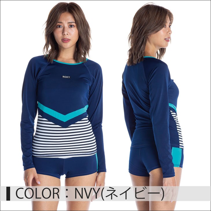 ROXY 20 ロキシー 水着 ラッシュガード セット SUN SHOWER 長袖