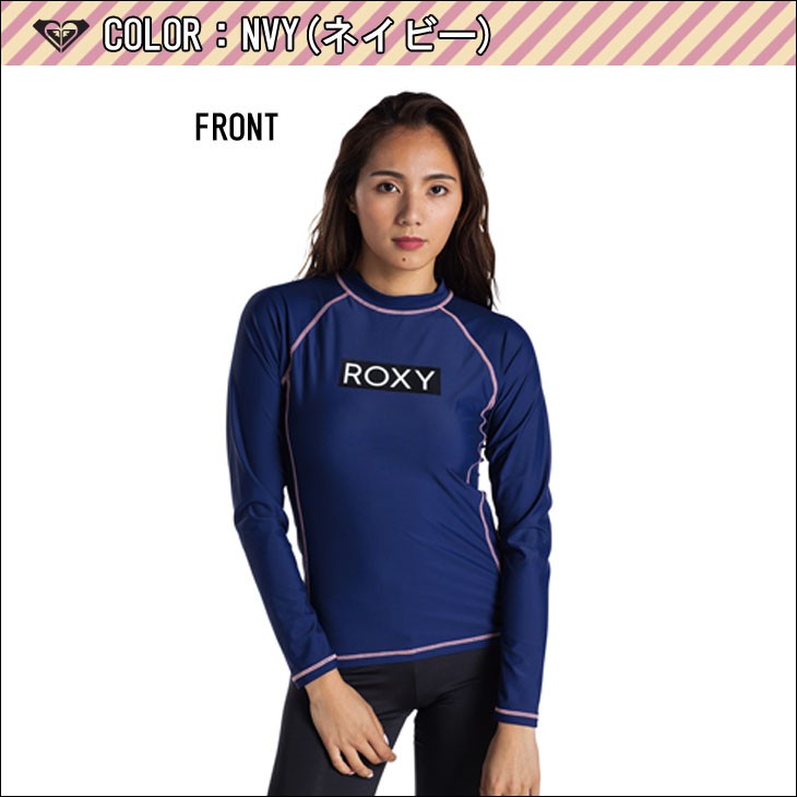 Roxy - さっち・ロキシー・ラッシュガード ROXY 21 ロキシー ラッシュガード RASHIE L/S 長袖 ラッシュ
