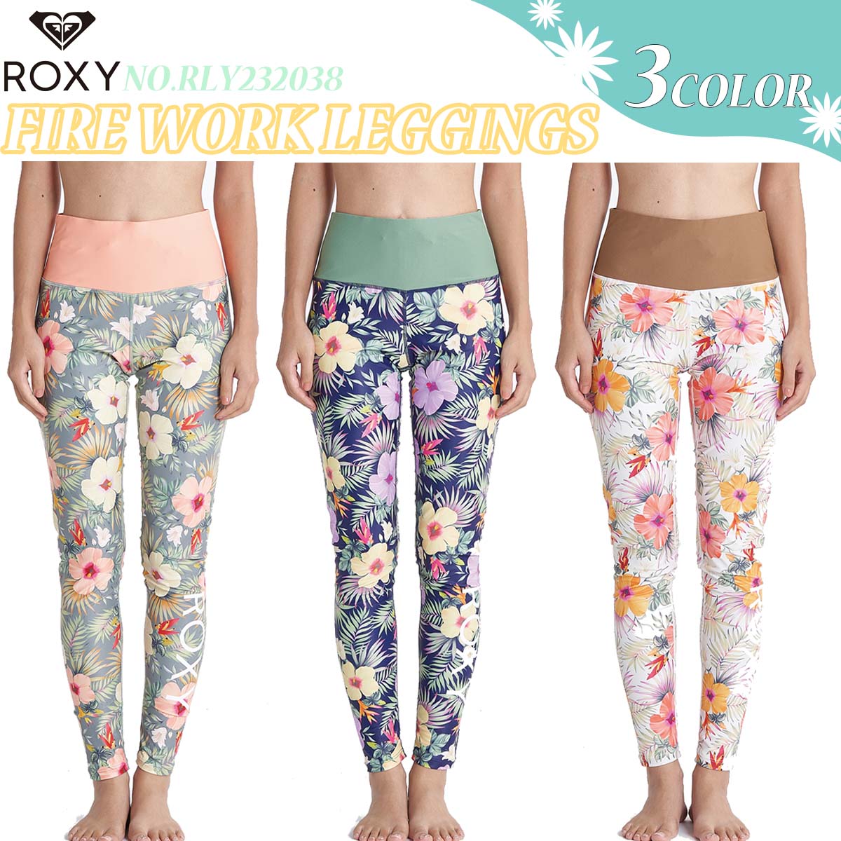 ROXY（ロキシー） 23 HS ROXY レギンス FIRE WORK LEGGINGS ボトムス