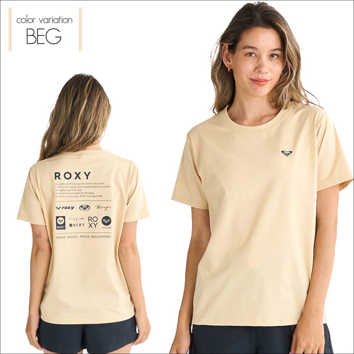 ROXY ロキシー レディース 半袖ラッシュTシャツ バックプリント ロゴ シンプル 全4色 M L サーフィン 海 プール 人気ブランド 通販 2025 新作【RLY251037】 楽天市場】ロキシー ROXY レディース 半袖 ラッシュガード T