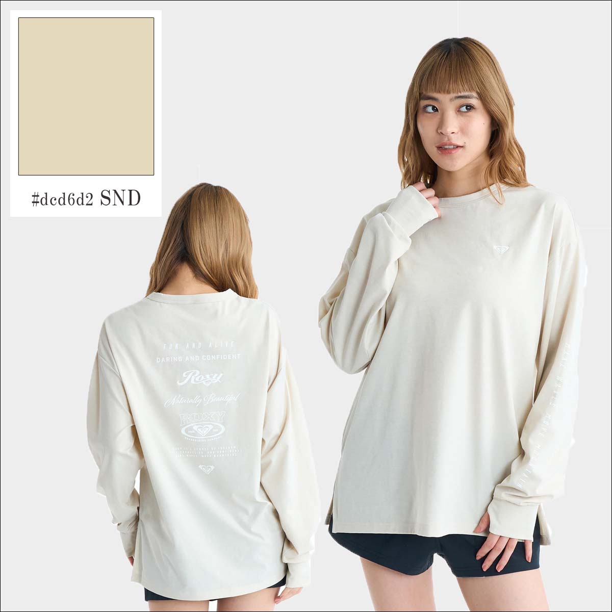 ROXY（ロキシー） 26年3月上〜4月上 予約 26 SS ROXY ラッシュガード