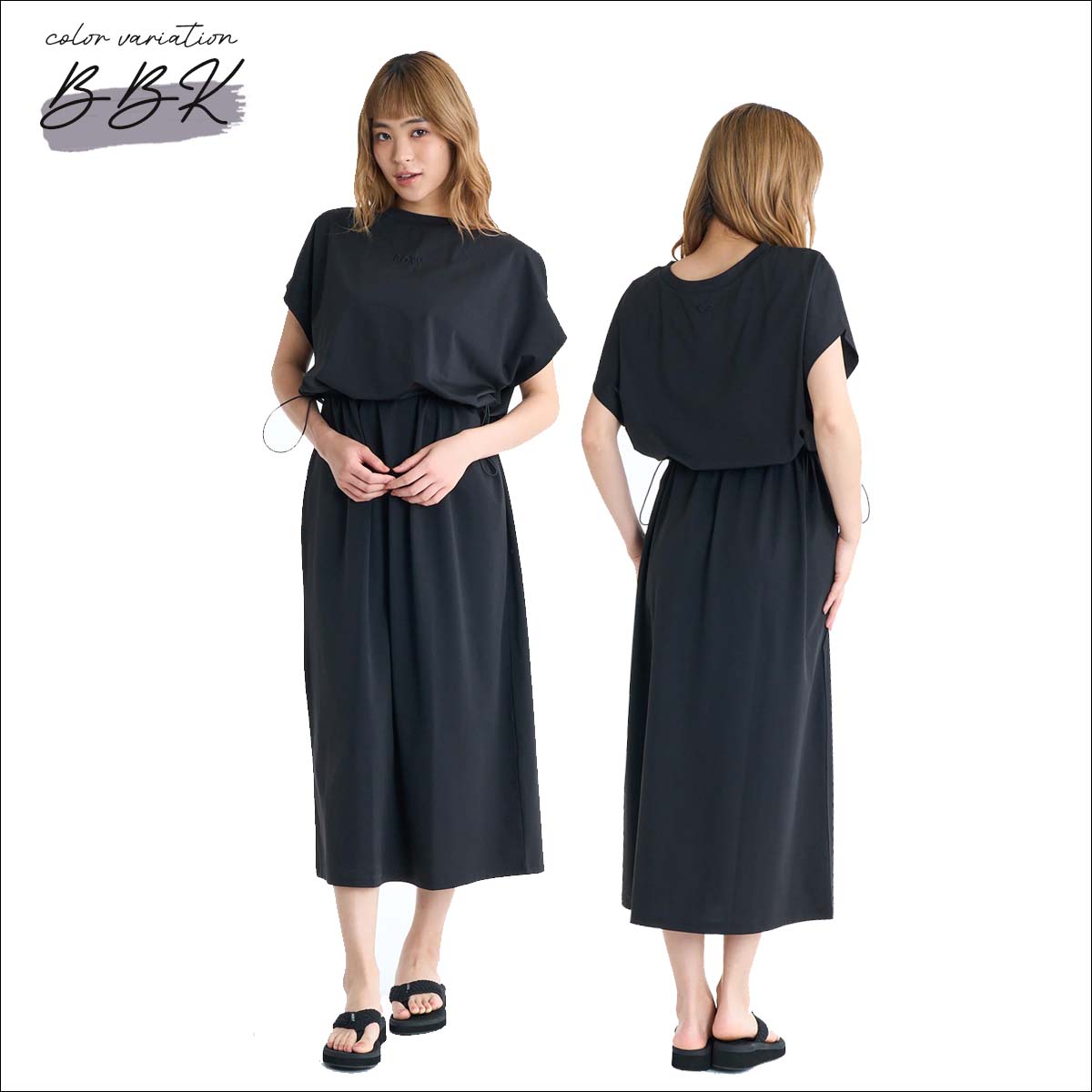 ROXY（ロキシー） 26 SS ROXY ラッシュガード ルミナ ワンピース 一