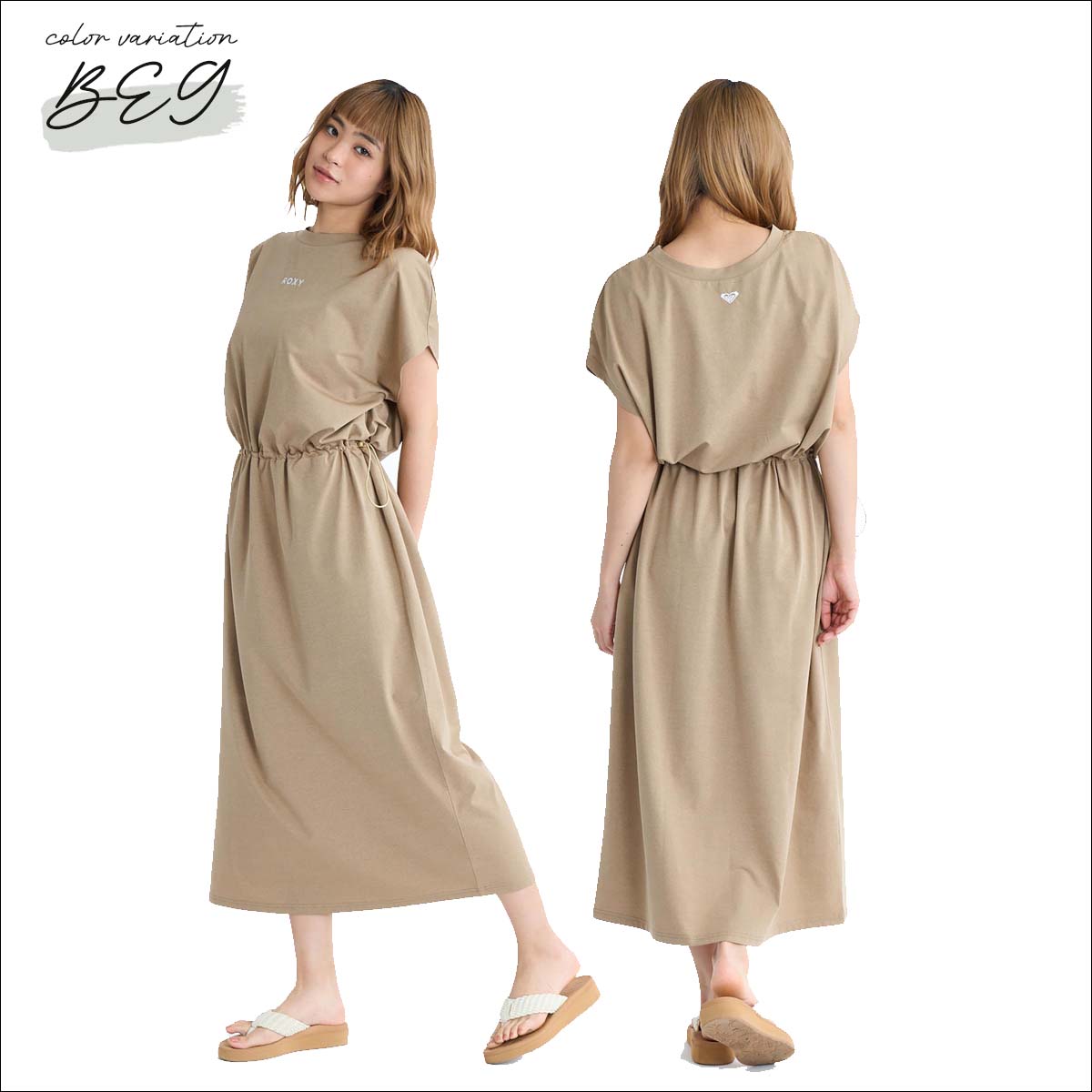 ROXY（ロキシー） 26 SS ROXY ラッシュガード ルミナ ワンピース 一