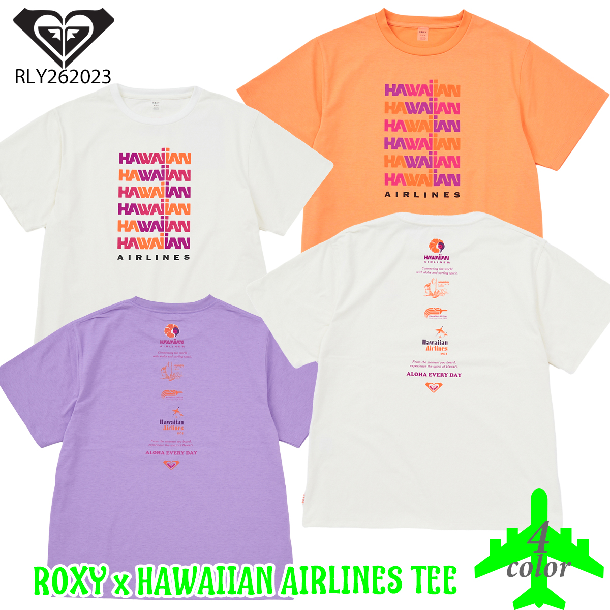 ROXY（ロキシー） 26 HS ROXY ラッシュ Tシャツ 半袖 サーフィン