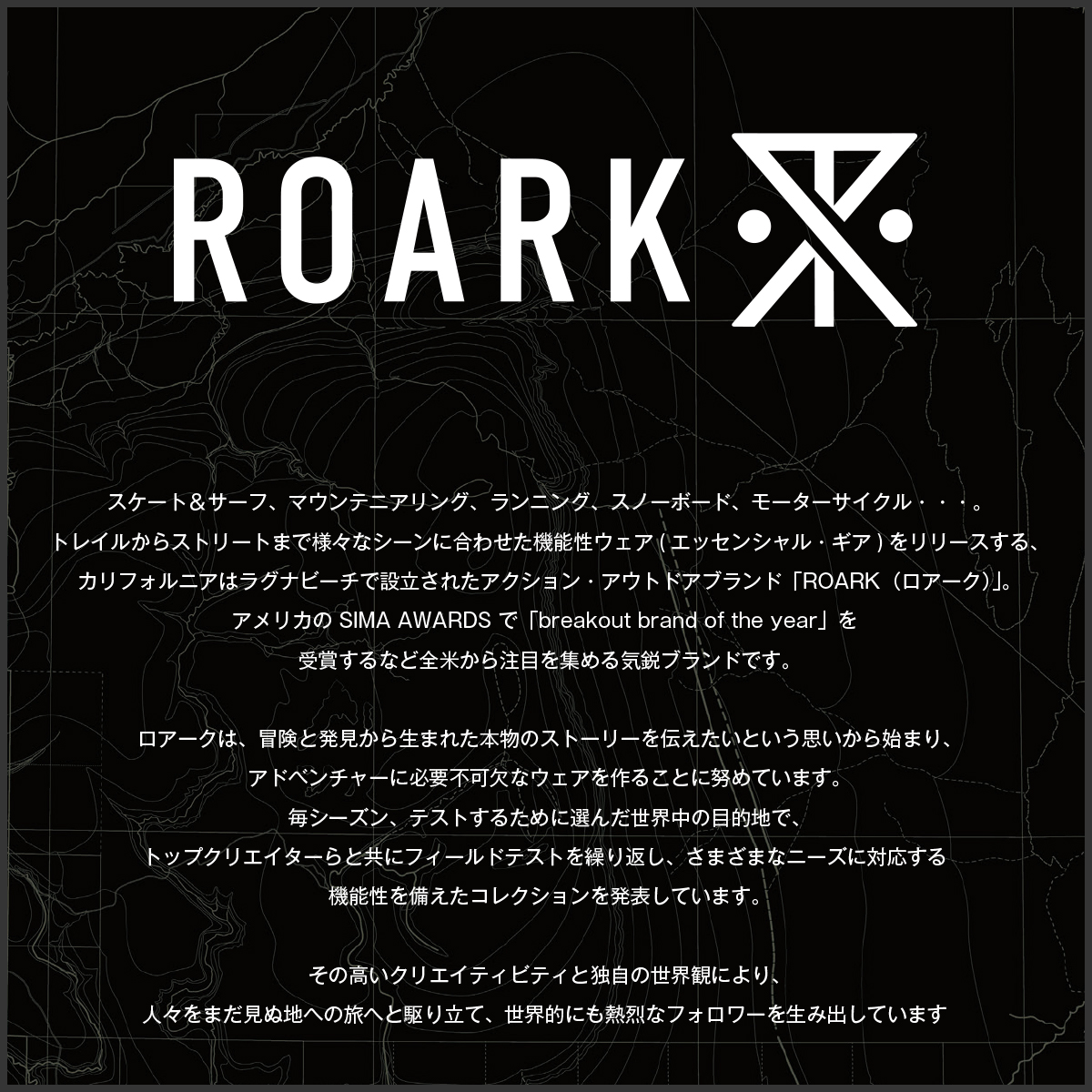 26 ROARK ロアーク ラッシュガード 水陸両用 長袖Tシャツ B.O.D