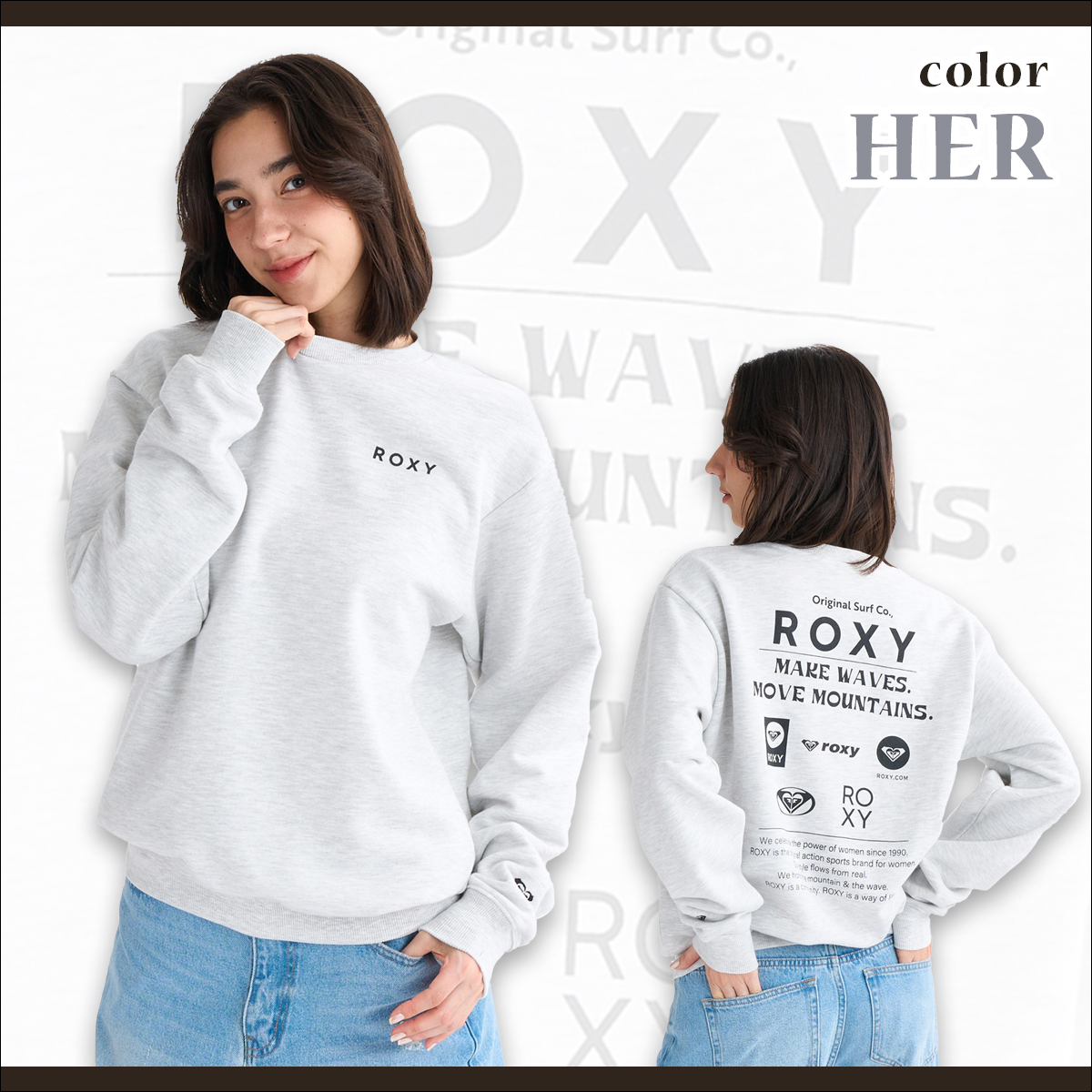ROXY（ロキシー） 25 FW ROXY トレーナー HISTORICAL LOGO PULL OVER