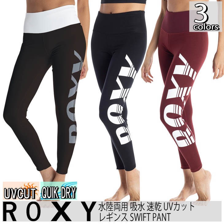 ROXY（ロキシー） 20 ROXY フィットネス 水陸両用 吸水 速乾 UVカット
