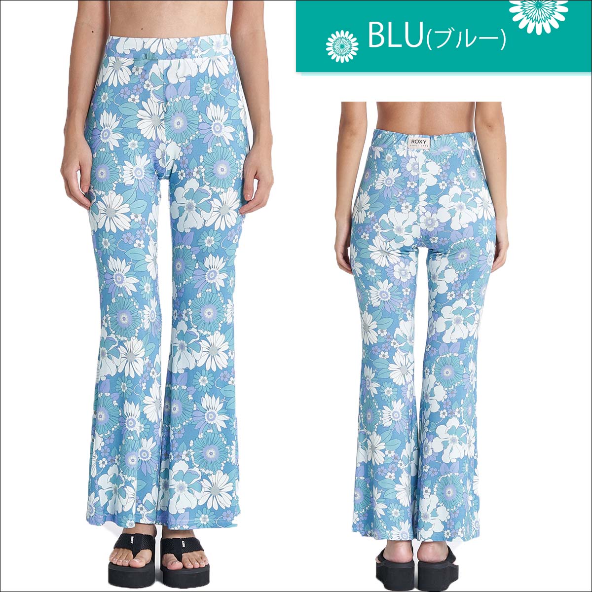 ROXY（ロキシー） 23 HS ROXY ロングパンツ VINTAGE FLOWER PANTS