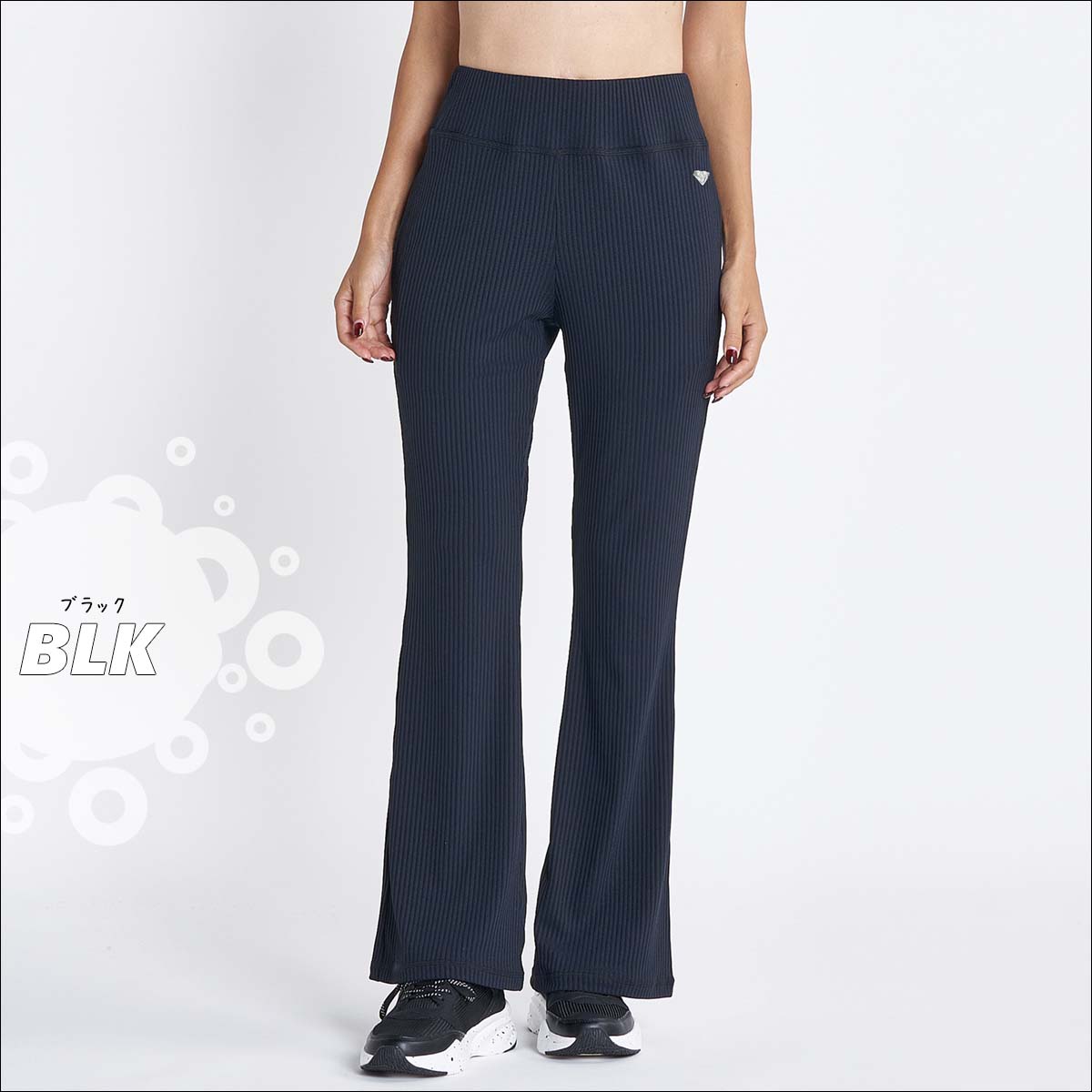 ROXY（ロキシー） 23 SS ROXY フレアパンツ MISSION RIB FLARE