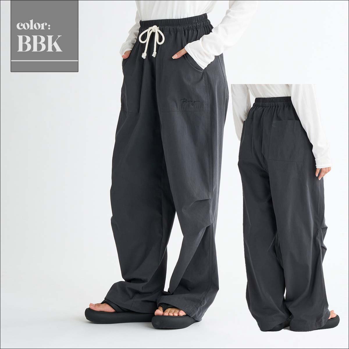 ROXY 25 SS ロキシー ロングパンツ STAY UNIQUE PANTS