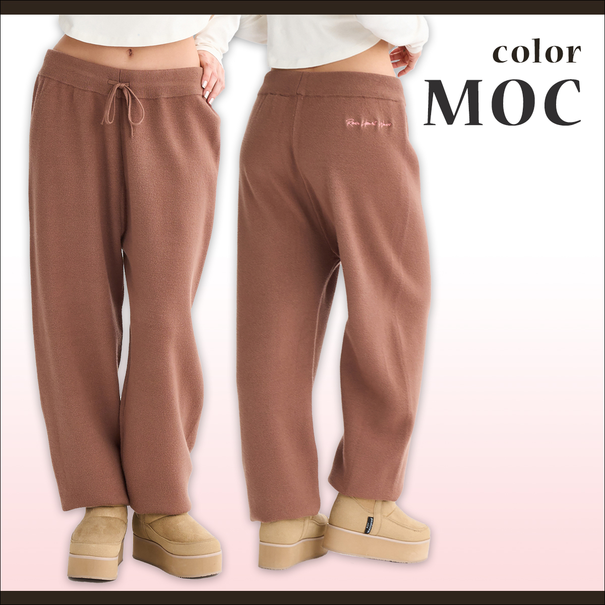 ROXY（ロキシー） 25 FW ROXY ロングパンツ HEART WAVE KNIT PANTS