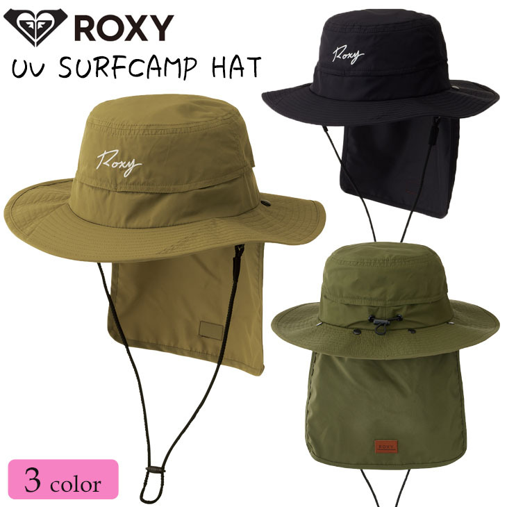 22 ROXY ロキシー サーフハット UV SURFCAMP HAT 帽子 UPF50＋ 品番 RSA221754 日本正規品  :rsa211753:オーシャン スポーツ - 通販 - Yahoo!ショッピング