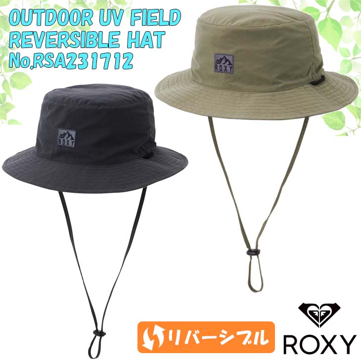 ROXY（ロキシー） 23 ROXY ハット OUTDOOR UV FIELD REVERSIBLE HAT
