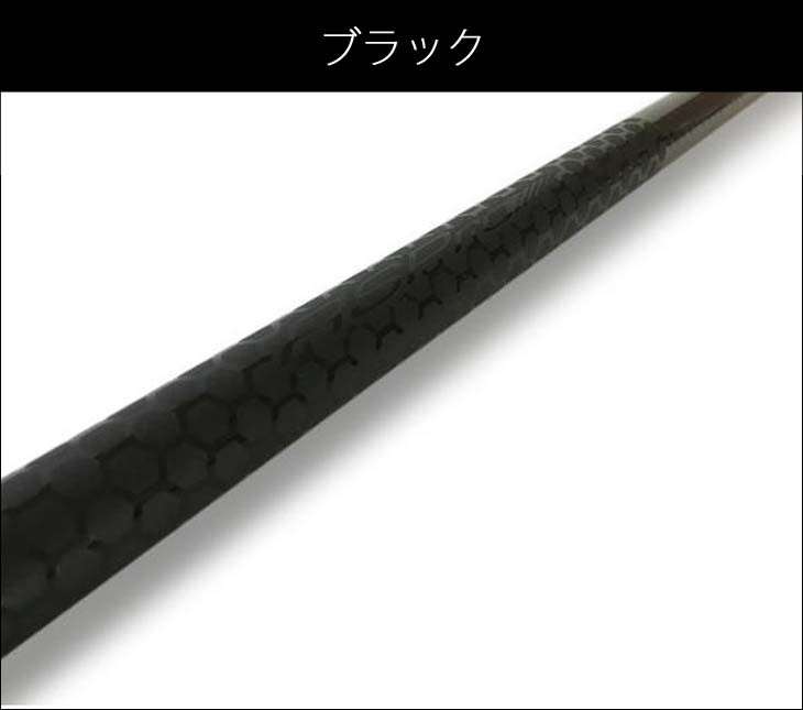 RSPro アールエスプロ PADDLE GRIP HEXA パドルグリップヘキサ グリップテープ SUP サップ オール SUPサーフィン カヤック  カヌー 日本正規品 :rspro-paddle:オーシャン スポーツ - 通販 - Yahoo!ショッピング