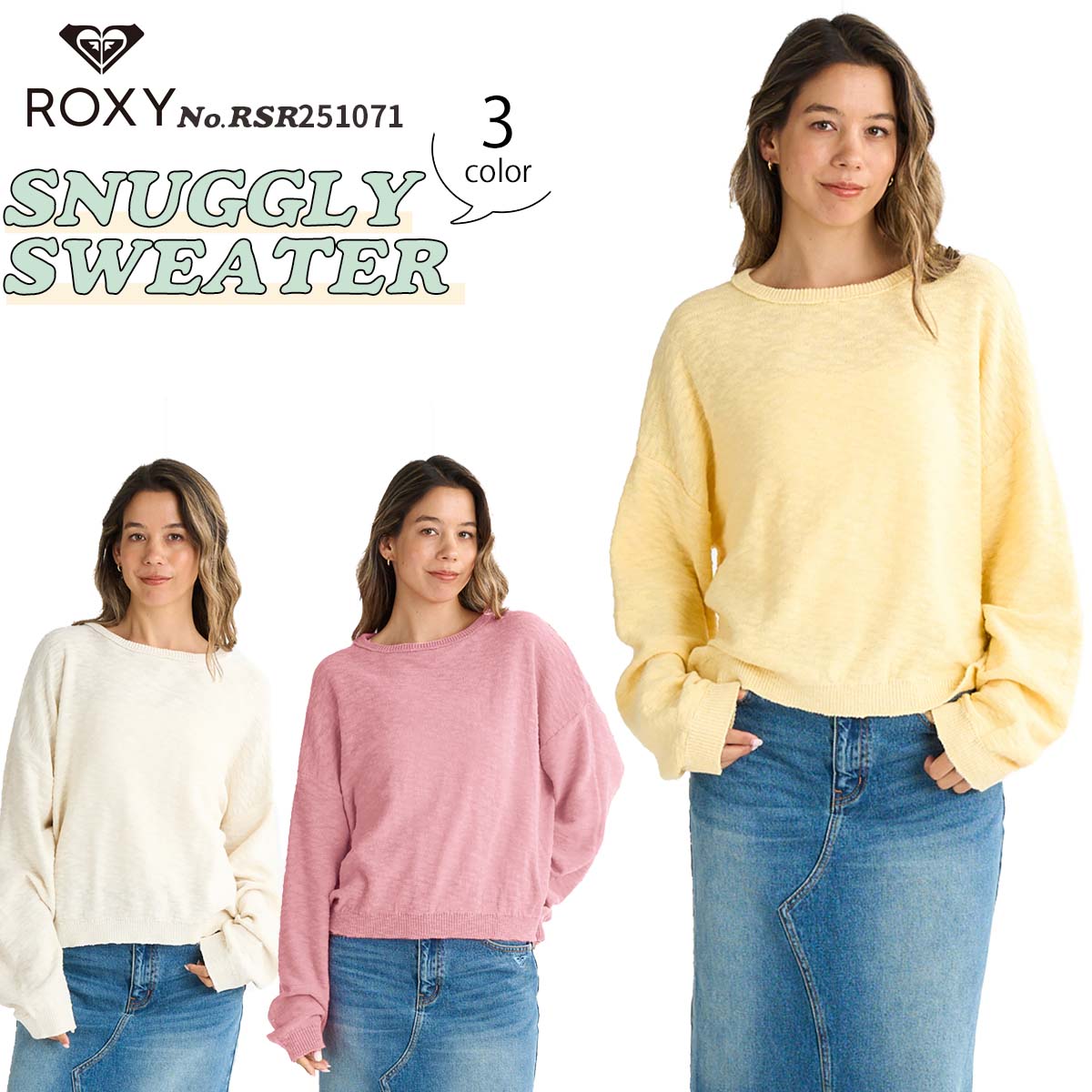 25 SS ROXY ロキシー スプリングニット SNUGGLY SWEATER トップス 抜け感 ロゴ刺繍 レディース RSR251071 日本正規品 ROXY 25 SS ロキシー スプリングニット SNUGGLY SWEATER
