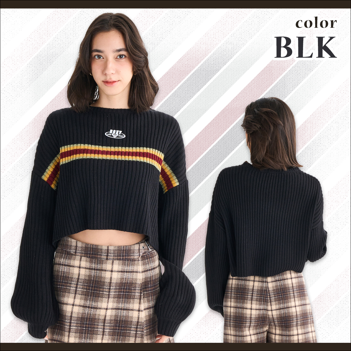 ROXY（ロキシー） 25 FW ROXY ニット HORIZON SWEATER リブ編みニット